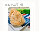 ラップdeオニギリ作り方72写真