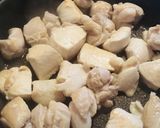 トマトのバターチキンカレー作り方2写真