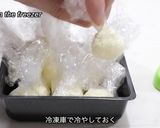 濃厚クリームチーズマフィン作り方2写真