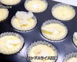 濃厚クリームチーズマフィン作り方4写真