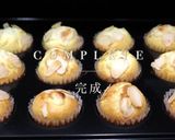 濃厚クリームチーズマフィン作り方5写真