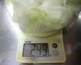 カニカマとキャベツのレンジ蒸し作り方2写真