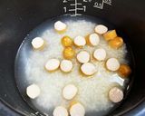 火も包丁も不要！炊飯器でケチャップライス作り方2写真