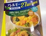 火も包丁も不要！炊飯器でケチャップライス作り方7写真