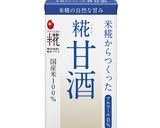 下味冷凍 糀甘酒の揚げないチキン南蛮作り方1写真