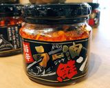 ラー油鮭のチャーハンオムライス作り方1写真
