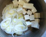 豆腐とねぎのお味噌汁♪ねぎたっぷり!作り方1写真
