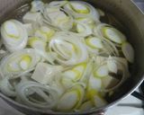 豆腐とねぎのお味噌汁♪ねぎたっぷり!作り方2写真