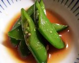スナップえんどうのオイ味噌漬け作り方3写真