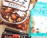 バレンタイン簡単ヌガー風サラミチョコバー作り方1写真