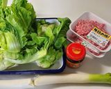 祝蕾(子持ち高菜)と豚挽き肉の豆鼓醤炒め作り方1写真