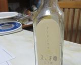 シーフード冬瓜料理作り方5写真
