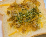 たっぷりそぼろ丼☆えのき入り作り方10写真