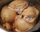 昼夕弁当♪美味♪切干し大根と人参の袋煮作り方8写真