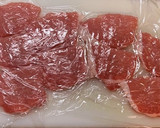 〜とろけるチーズと大葉のはさみ豚カツ〜作り方1写真