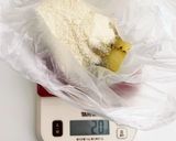 簡単ずぼら薩摩芋おからクッキー作り方3写真