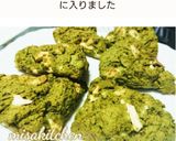 検索1位❤スタバ風ザックリ抹茶スコーン作り方7写真