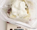 簡単ずぼら薩摩芋おからクッキー作り方4写真