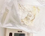簡単ずぼら薩摩芋おからクッキー作り方5写真