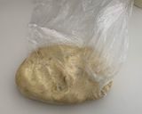簡単ずぼら薩摩芋おからクッキー作り方7写真