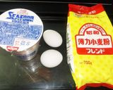 カップヌードルdeお好み焼き。(笑)作り方1写真