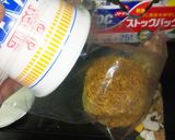 カップヌードルdeお好み焼き。(笑)作り方2写真