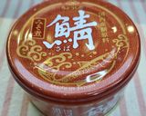 鯖の味噌煮缶ペーストのホットサンド☆作り方1写真