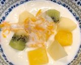 甘麹で簡単に♬柚子麹ジャム作り方28写真