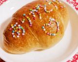 ☆はちみつ狂いの塩バタ～パン❇️作り方11写真