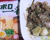 締めのラーメンじゃなく、ラーメンで締め！作り方3写真