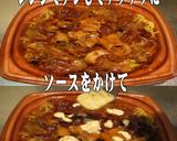 美味ドレ塩レモンマスタードマヨS回鍋肉焼作り方1写真