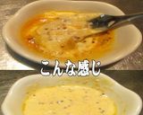 美味ドレ塩レモンマスタードマヨS回鍋肉焼作り方8写真