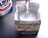 洋酒入り☆メロンdeアイス作り方2写真