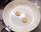 やりいかの醤油マヨソテー作り方2写真