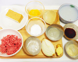 厚揚げで簡単　和風ハンバーグ作り方1写真