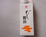 混ぜて炒めるだけ＊たらこチーズごはん作り方5写真