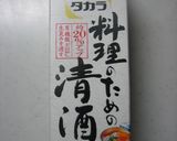 とろっと☆鯛あら作り方10写真