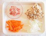 あつあつチーズのトマト煮込み作り方1写真
