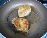鶏の照り焼き☆基本編作り方5写真