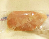 鶏ハムと菜の花の粒マスタードマヨ和え作り方2写真