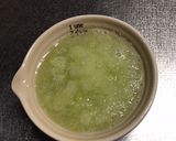 豚肉の大葉巻き・大葉おろし添え作り方5写真