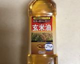 米粉と米油のヘルシーショコラケーキ作り方2写真
