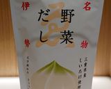 野菜だしの納豆炒飯作り方3写真