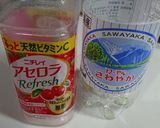 ひな祭り 3色ゼリー作り方8写真
