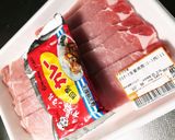 失敗ナシ☆豚ロースのカレー焼き作り方3写真