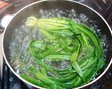 簡単酒肴☆中華風ピリ辛ニラのおひたし作り方1写真
