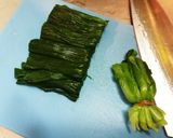 簡単酒肴☆中華風ピリ辛ニラのおひたし作り方3写真