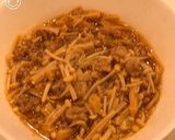 レンジで簡単！ひき肉入りなめ茸うどん作り方4写真
