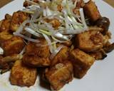 揚げ豆腐のピリ辛なチリソース作り方6写真