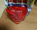 揚げ豆腐のピリ辛なチリソース作り方9写真